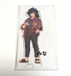 鬼滅の刃 冨岡義勇 アクリルスタンド 3点まとめ売り - メルカリ