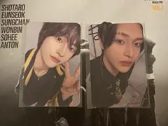 RIIZE FC トレカ ウォンビン 会報誌 特典 限定 ファンクラブ