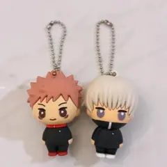 呪術廻戦　立体ラバーマスコットキーホルダー　2個セット