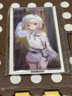 Item thumbnail for item d198bfbb-d7fc-43f7-8b4c-0a388bc51335