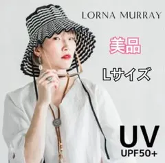 2026年最新】lorna murray lサイズの人気アイテム - メルカリ
