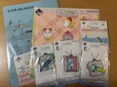 ドラえもん 一番くじ　セット
