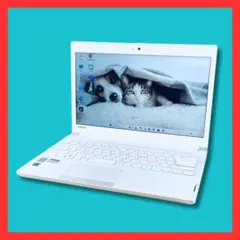 軽量コンパクト 高性能i7 美品 SSD フルHD DVD ノートパソコン 白