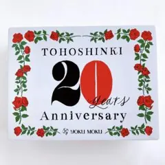 東方神起 ヨックモック プティ シガール缶　【開封済】