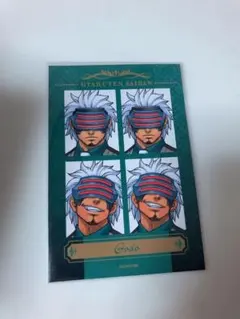 カプくじ 逆転裁判 メモリーオブ検事 証明写真風ステッカー ゴドー