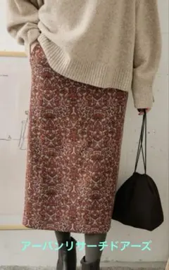 ジャガードストレートスカート／アーバンリサーチ ドアーズ　オレンジ