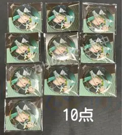 2025年最新】亥清悠 缶バッジ apozの人気アイテム - メルカリ