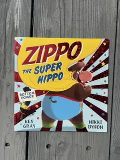 英語　絵本　まとめ売り　Hippo Magic 2026年最新】hippo 英語の人気アイテム - メルカリ