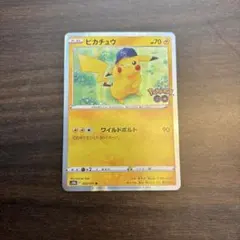 S10b】【Pokémon GO】ピカチュウR028/071 ワイルドボルト - メルカリ