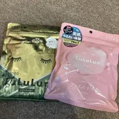 未使用14枚⭐️LuLuLun 京都限定等フェイスマスクのサムネイル