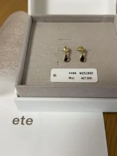ete ピアス キュービック 両耳用 ゴールドカラー K18