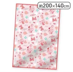 Item thumbnail for item 15d215a5-d0f7-4474-b84f-dd2c81e508fa