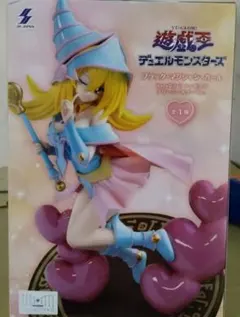 2025年最新】プライズ 遊戯王の人気アイテム - メルカリ