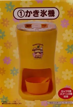 サンリオポムポムプリン当りくじ30thアニバーサリーセミコンプセットかき氷機 サンリオ当たりくじポムポムプリン30thアニバーサリー かき氷機 - メルカリ