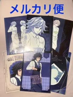 鬼滅の刃 モクテルバー ロト 冨岡義勇 A4メタリック クリアファイル 6枚