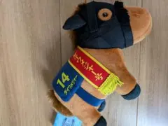 ドゥラメンテ ぬいぐるみ 第82回日本ダービー 14番 - メルカリ