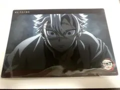 鬼滅の刃　ビッグクリアカード　柱稽古編　WEBSHOPくじ　不死川玄弥　 03