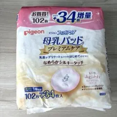 Item thumbnail for item 35f35794-bf59-401b-930f-c39c07cdf8fd