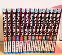チェンソーマン 1巻〜11巻 全巻セット 藤本タツキ - メルカリ
