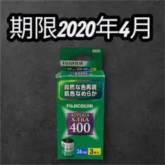 Item thumbnail for item 8fcac04d-6ec9-45d9-a17b-c54b8745bd22