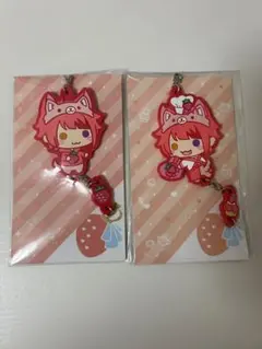 すとぷり 莉犬 ラバーキーホルダー グッズ