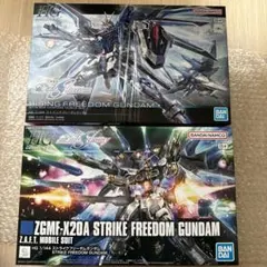 Item thumbnail for item f97e8037-4915-4155-bf6a-47a482eefd0b