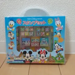 廃盤　ディズニー　キャラクター　スタンプ　新品
