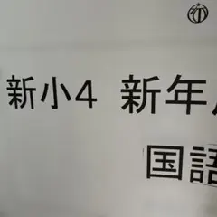 Item thumbnail for item eba535c3-5774-4b8a-8642-382a092cbf28