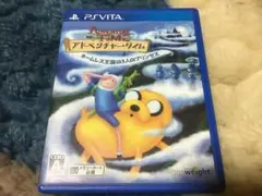 アドベンチャー・タイム　ネームレス王国の3人のプリンセス