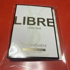 イヴ・サンローラン　LIBRE リブレ　ローニュ 2ml