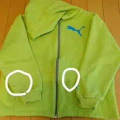 再度‼️お値下げ‼️PUMA 裏起毛 パーカー 140