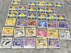 ウルトラ！ゼンリョク！幻のポケモンをもらおうキャンペーン 34枚セット