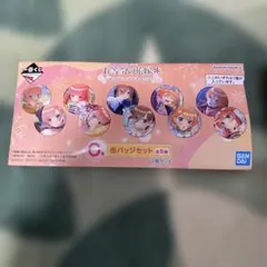 五等分の花嫁 中野一花 缶バッジ