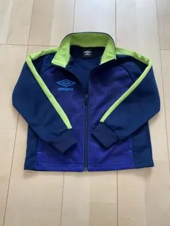 ☆アンブロ　ジャージ　110cm☆