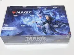 新品・未開封】MTG ゲームナイト フリー・フォー・オール 日本語版