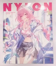 NYLON JAPAN 2026年1月号 No.260 崩壊スターレイル スタレ