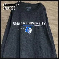 チャンピオン】ロンT 長袖Tシャツ　デカロゴ　カレッジロゴ　鎧　ダークグレー15