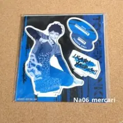 桃源暗鬼　アクリルスタンド　矢颪碇　マズル　ロフト　未開封