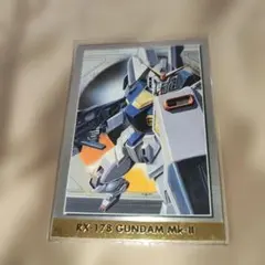 2025年最新】カードダスマスターズ ガンダムクロニクルの人気