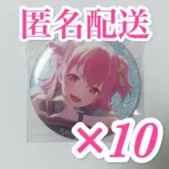 プロセカ 桃井愛莉 42C グリ缶 10点 WL