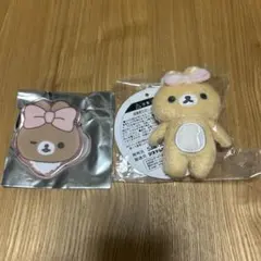リラックマ ぬいぐるみ バッジ　一番くじD賞 G賞 2点セット