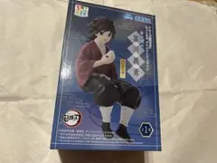 鬼滅の刃 ちょこのせ プレミアムフィギュア 幼少期の 冨岡義勇 柱稽古編