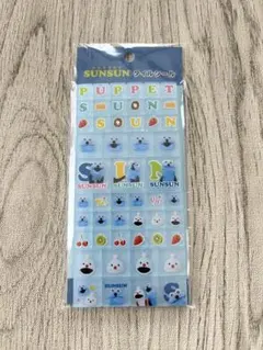 カミオジャパン　パペットスンスン　タイルシール