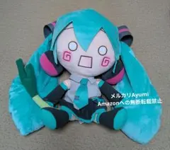 2025年最新】初音ミク ぬいぐるみ ジャンボの人気アイテム - メルカリ