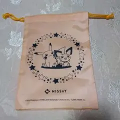 Item thumbnail for item 82df49fb-3bb8-4b8a-bfee-f6c933a1ba86