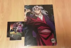 鬼滅の刃　宇髄天元　ランチョンマットケース