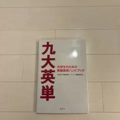 Item thumbnail for item decaf5e1-b19d-4a13-b94c-14a1925239a7