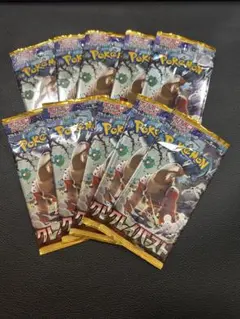 2025年最新】クレイバース 10パックの人気アイテム - メルカリ