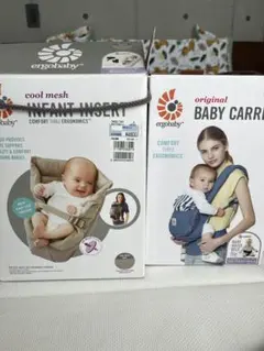 ミル様 リクエスト 2点 まとめ商品