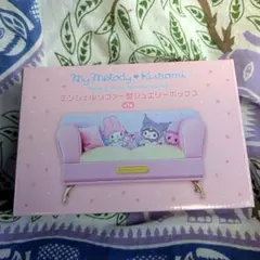 マイメロディ♡クロミ エンジェルソファー型ジュエリーボックス - メルカリ